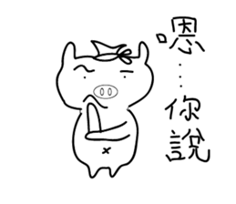 air pig 5 tonne sticker #15008739