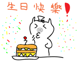 air pig 5 tonne sticker #15008740