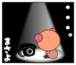 Name Sticker [Masayo] sticker #15008781