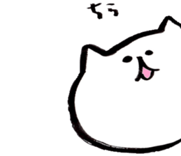 Japanese brush pen cats 2 sticker #15008887