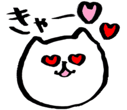 Japanese brush pen cats 2 sticker #15008888