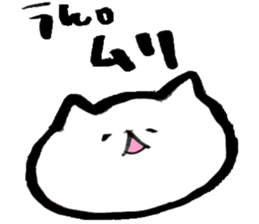 Japanese brush pen cats 2 sticker #15008891