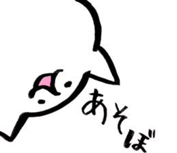 Japanese brush pen cats 2 sticker #15008894