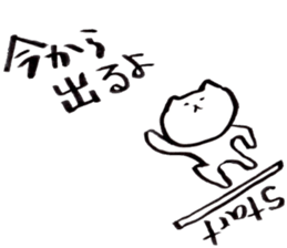 Japanese brush pen cats 2 sticker #15008897