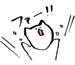 Japanese brush pen cats 2 sticker #15008898