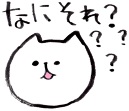Japanese brush pen cats 2 sticker #15008899
