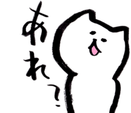 Japanese brush pen cats 2 sticker #15008904