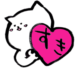 Japanese brush pen cats 2 sticker #15008906