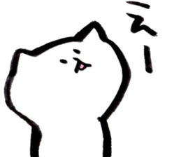 Japanese brush pen cats 2 sticker #15008909