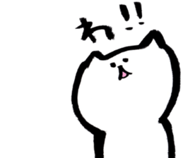 Japanese brush pen cats 2 sticker #15008916