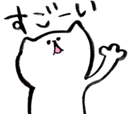 Japanese brush pen cats 2 sticker #15008917