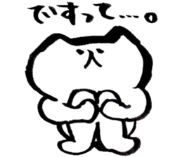 Japanese brush pen cats 2 sticker #15008919