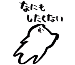 Japanese brush pen cats 2 sticker #15008920