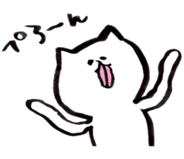 Japanese brush pen cats 2 sticker #15008924