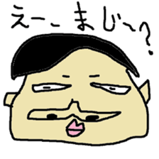 Sticker of crazy sticker #15009008