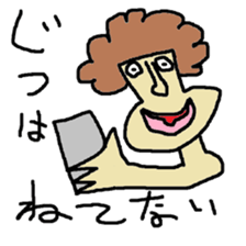 Sticker of crazy sticker #15009010