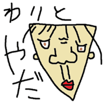 Sticker of crazy sticker #15009012