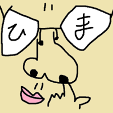 Sticker of crazy sticker #15009013