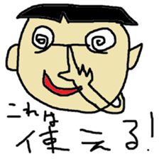 Sticker of crazy sticker #15009014