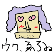 Sticker of crazy sticker #15009015