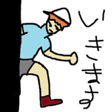 Sticker of crazy sticker #15009016