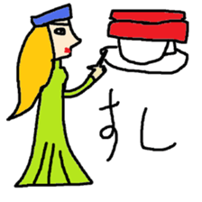 Sticker of crazy sticker #15009019