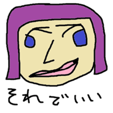 Sticker of crazy sticker #15009022