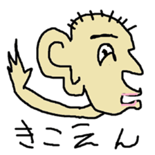 Sticker of crazy sticker #15009027