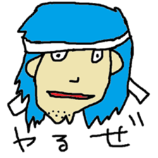 Sticker of crazy sticker #15009029