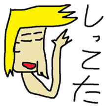 Sticker of crazy sticker #15009030