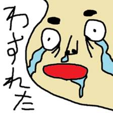 Sticker of crazy sticker #15009033