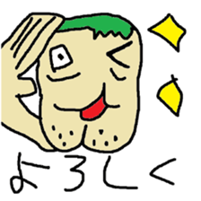 Sticker of crazy sticker #15009037