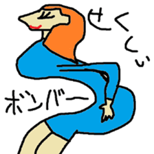 Sticker of crazy sticker #15009038