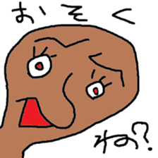 Sticker of crazy sticker #15009039