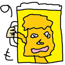 Sticker of crazy sticker #15009040