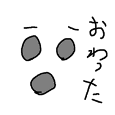 Sticker of crazy sticker #15009045