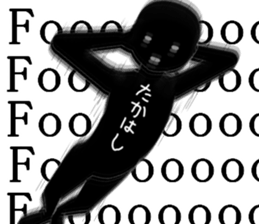 TAKAHASI sticker #15009117