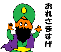 The humans on doomsday sticker #15009126