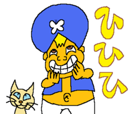 The humans on doomsday sticker #15009129