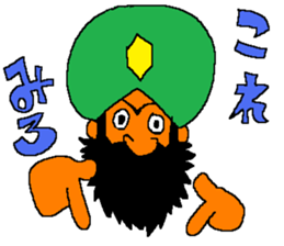 The humans on doomsday sticker #15009132