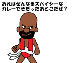 The humans on doomsday sticker #15009144