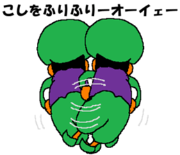 The humans on doomsday sticker #15009152