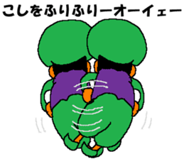 The humans on doomsday sticker #15009152