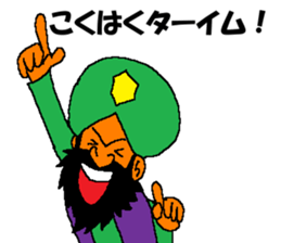 The humans on doomsday sticker #15009155