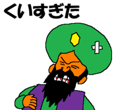 The humans on doomsday sticker #15009160