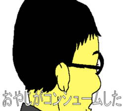 The humans on doomsday sticker #15009161