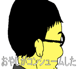 The humans on doomsday sticker #15009161