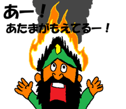 The humans on doomsday sticker #15009163