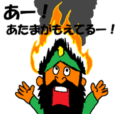 The humans on doomsday sticker #15009163