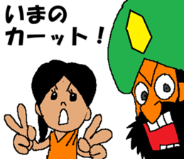 The humans on doomsday sticker #15009164